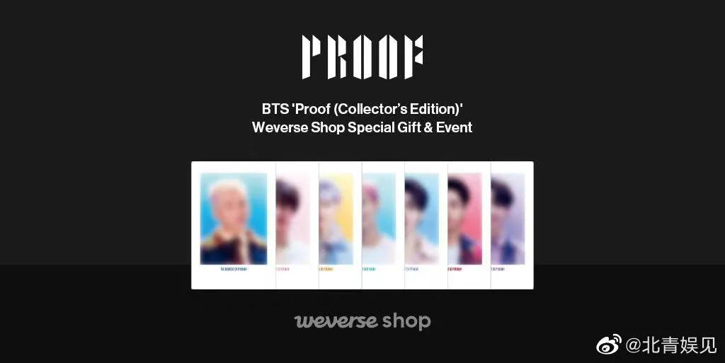 防弹少年团首张专辑至今卖了多少,韩网热议1557