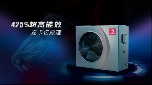 热立方地暖机最低多少度,热立方地暖机可靠吗