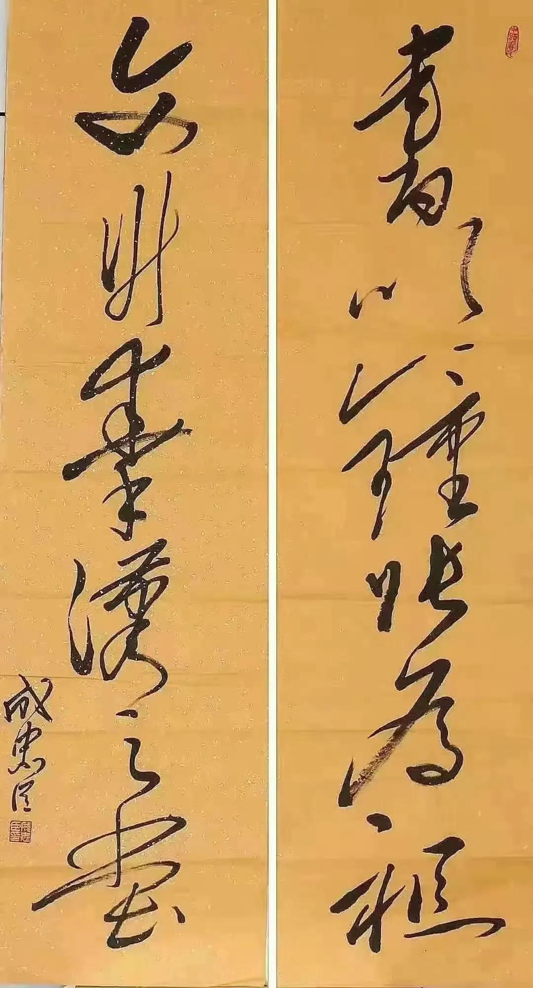 中国十大书法家书法作品,名人书法作品欣赏四尺整张