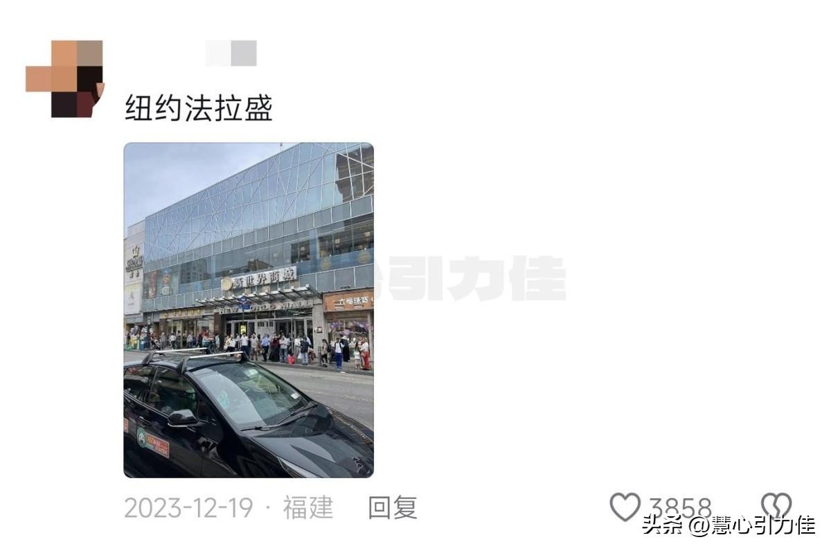 老婆包里发现了什么药,老婆包里发现这个药片