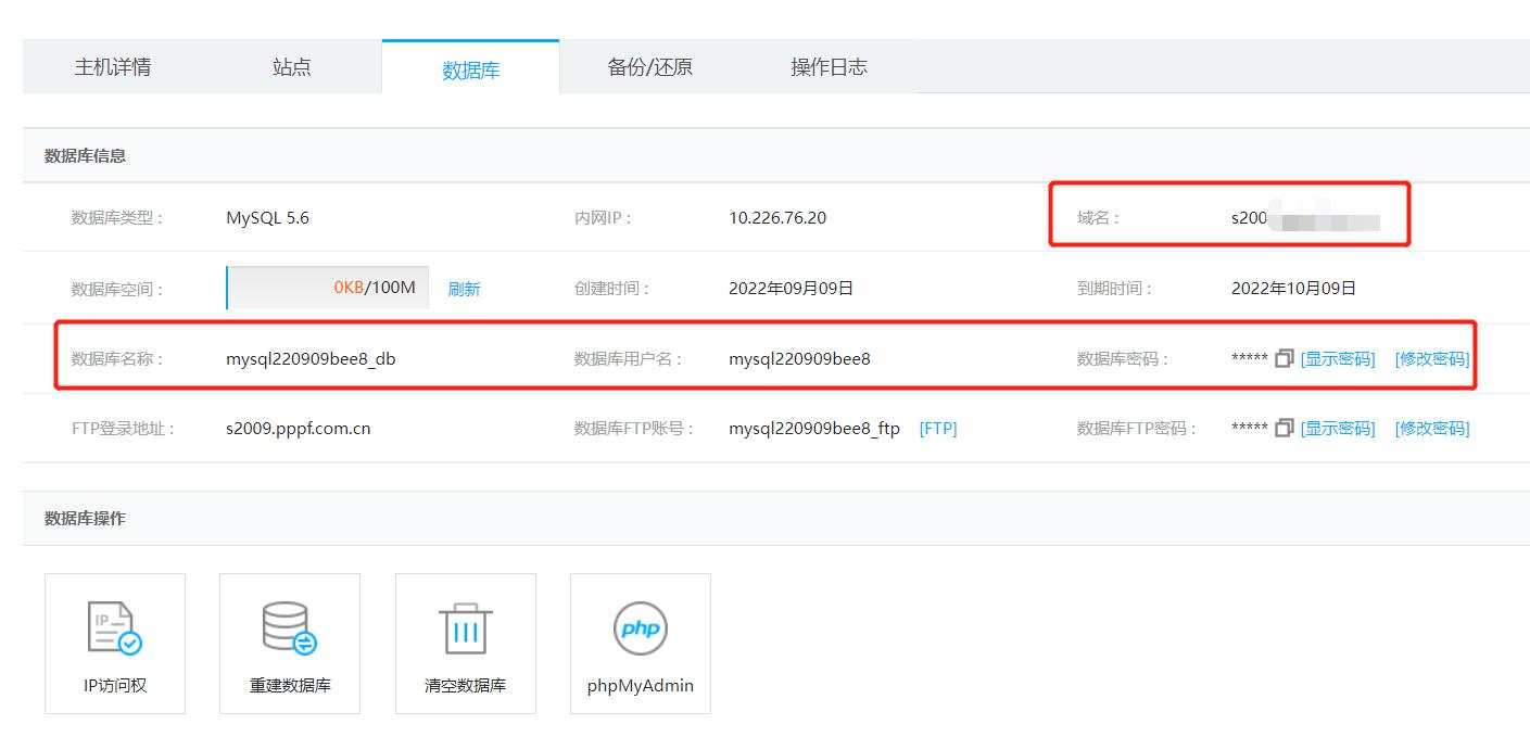 warframe新手入门教学网站,小白如何创建一个个人网站