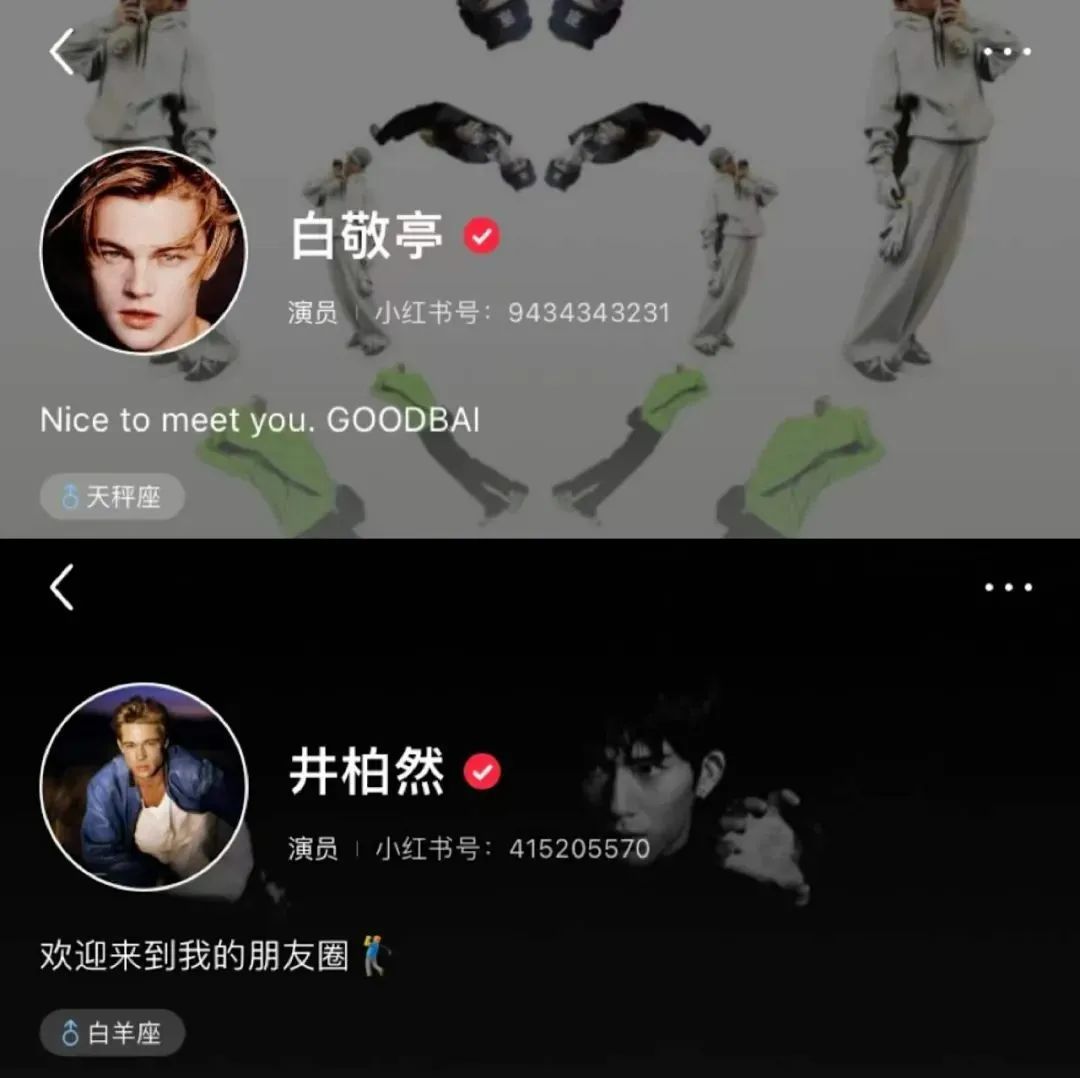 男明星怼脸拍丑照,男明星黑白照片怼脸