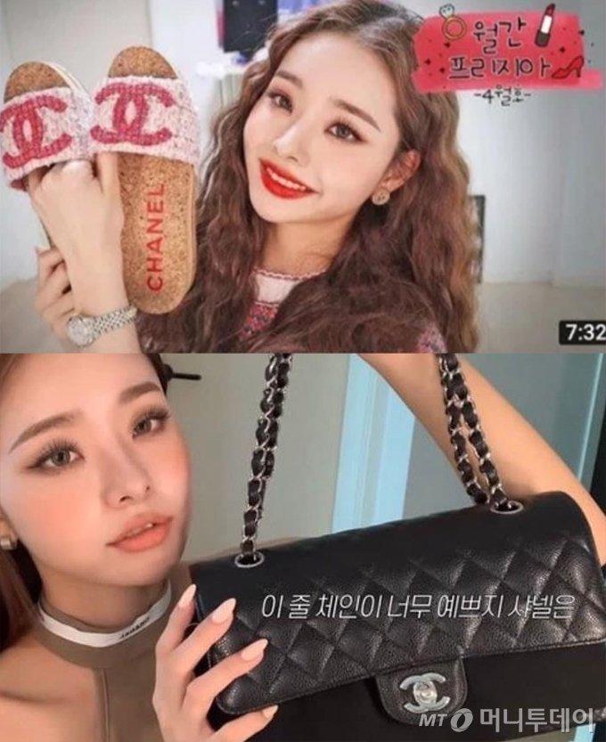 三星长公主和lv总裁,三星长公主和华为长公主