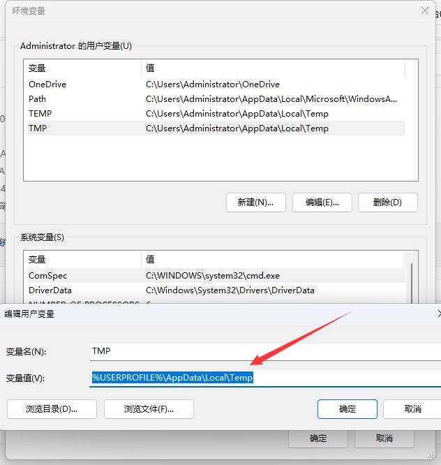 华为手机照片无法在电脑看,华为照片在电脑上找不到