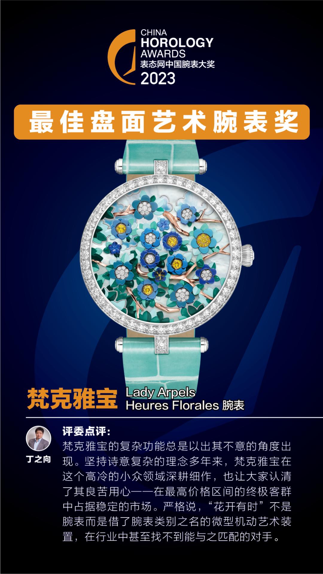 最耐用实惠的钟表排名榜,钟表手表推荐品牌有哪些