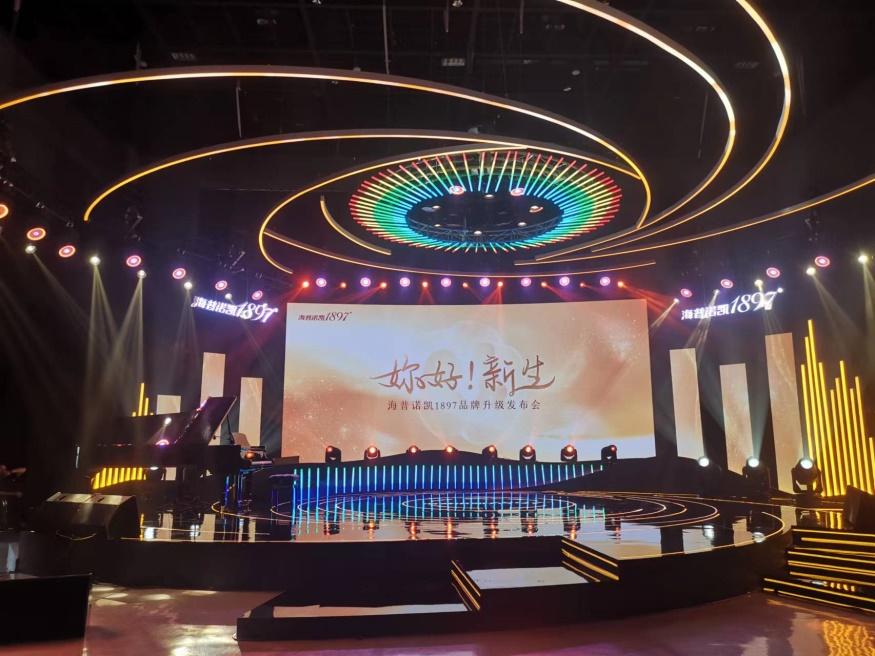 在高端奶粉卡位战中获取先机，海普诺凯1897宣布和妈妈们站在一起