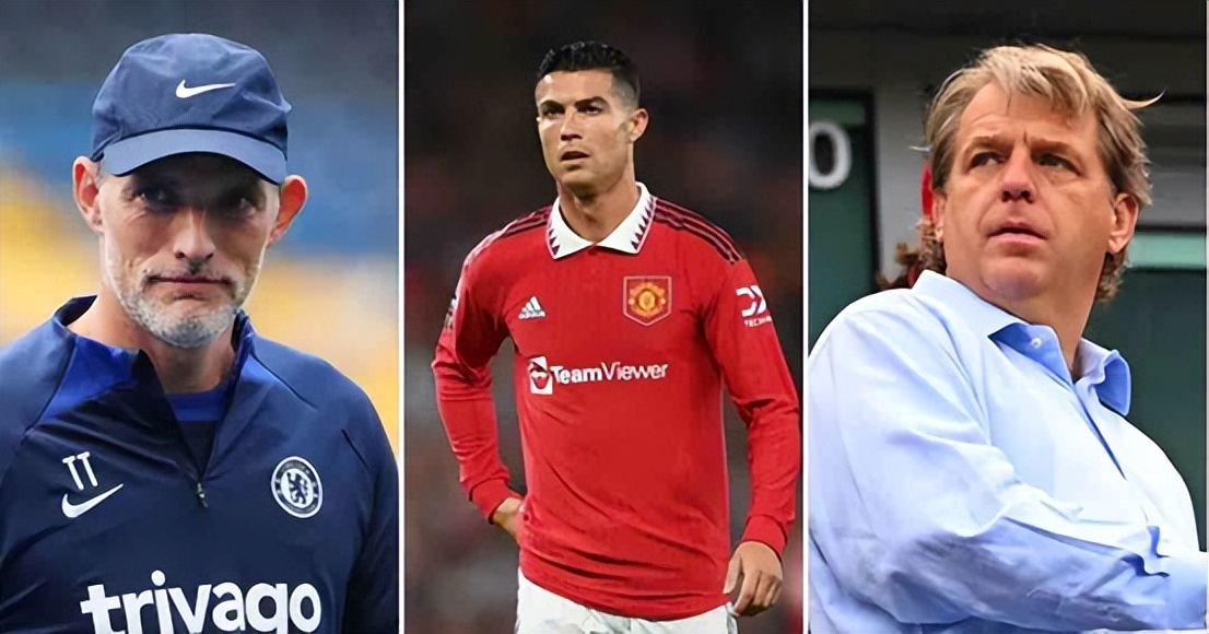 切尔西主帅图赫尔被迫下课，C罗成为压垮骆驼的最后一根稻草