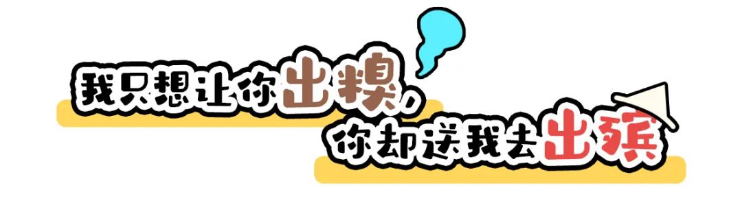 王宝钏为什么吃了这么多年野菜,王宝钏挖的野菜是什么菜