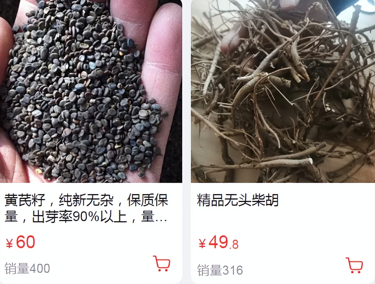 漳县电商让农村创业更简单,漳县电商为农村发展带来新变化