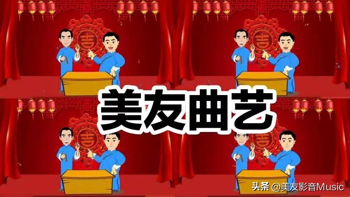评书隋唐演义第五回,评书隋唐演义第一百二十六回