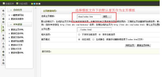 外贸网站网站建设,网站建设教程新手怎么自己建网站