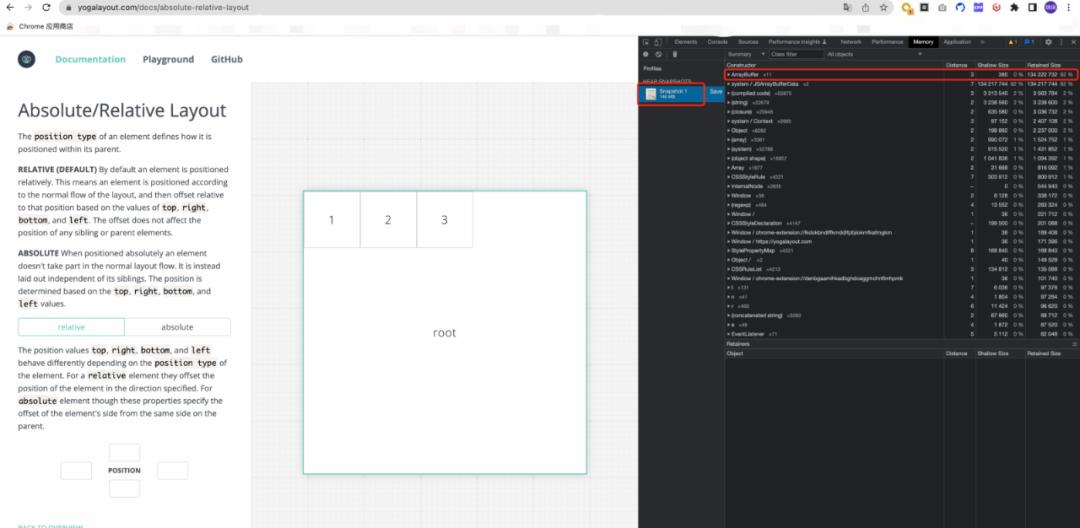 新QQNT桌面版如何实现内存优化探索？