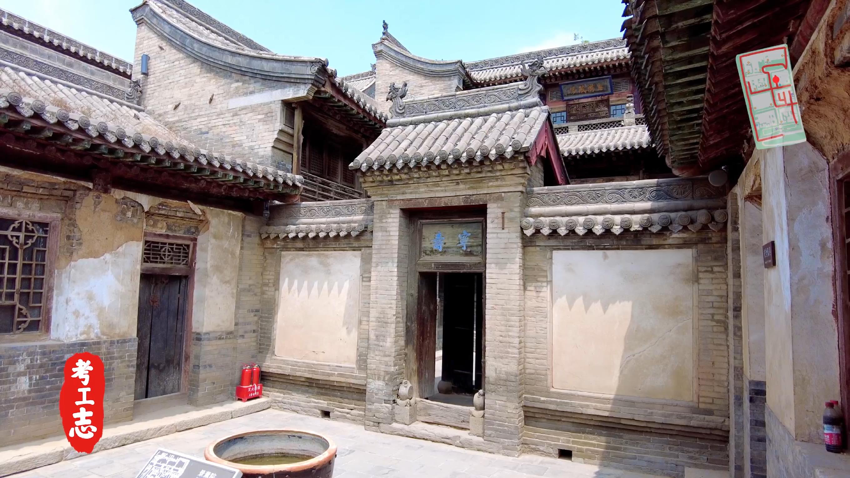 解读王家大院,王家大院从上往下看