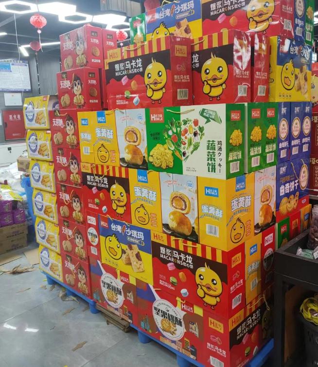 三五万块钱创业,三五万可以加盟开一个什么店