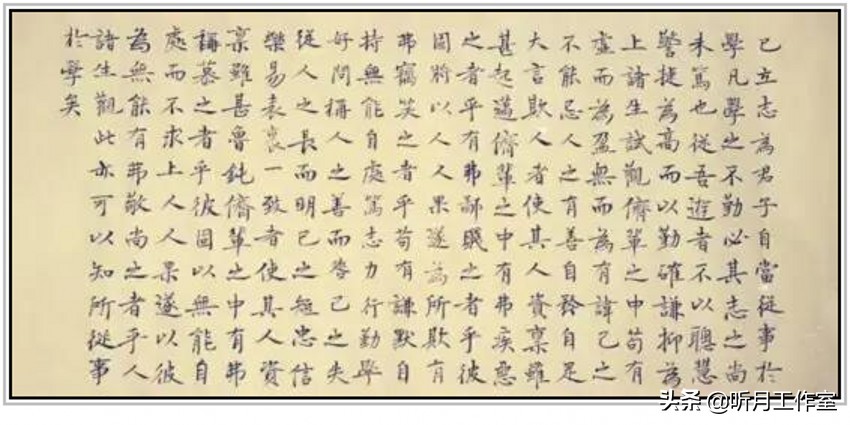 当代独立学者社会评论家,书法家司马南三十九幅经典书法作品赏析