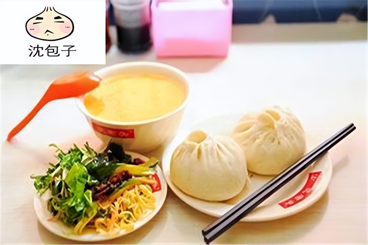 加盟沈包子需要多少钱,沈老头包子加盟联系方式