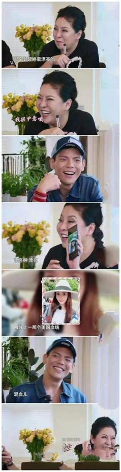 向太陈岚钻戒多少钱,向太陈岚曝婚姻真实情况