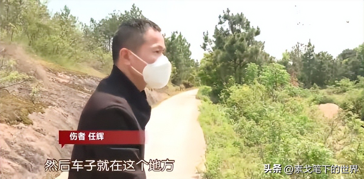 村民夜钓疑被当成野猪,江西夜钓被当野猪打