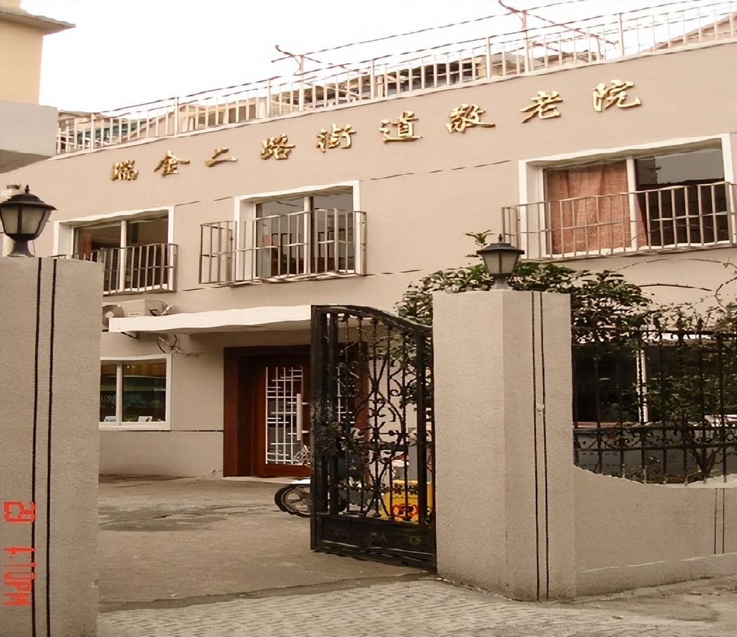 黄浦区评价高的养老院哪家更好,上海养老院排名前十