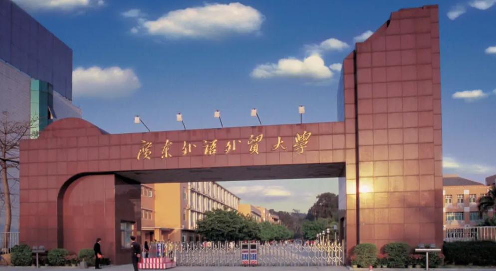 政治学专业哪些学校有,政治学高校全国前十