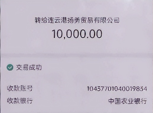 刷单骗局案例能追回来的,刷单骗局破案流程