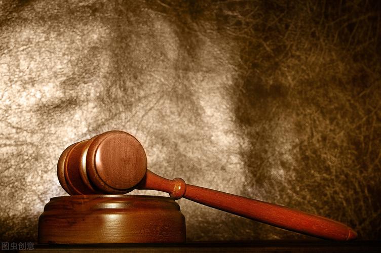 冂凵（jiongkan）告诉你：减刑的法律规定