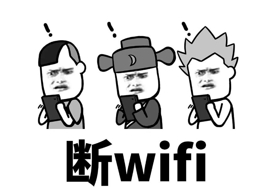 网速变慢原来路由器也有寿命,路由器寿命过长会导致网速超慢吗