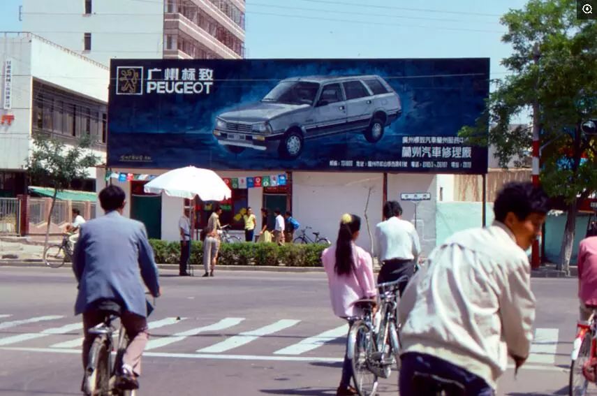 1年1张，100年兰州