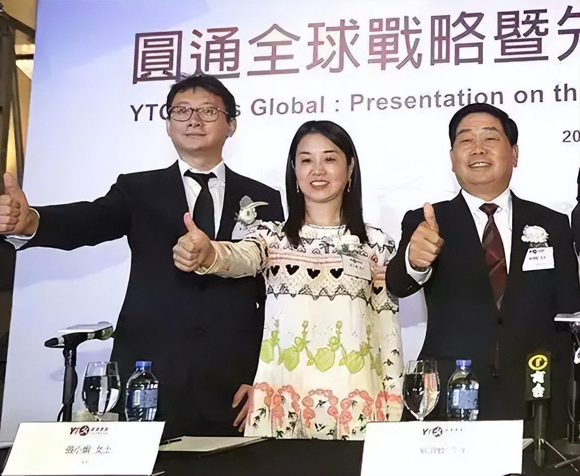 从打工妹到百万女老板,从辍学打工妹到潮汕女首富