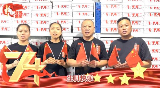 为什么叫3515强人鞋业,3515强人鞋业女鞋图片