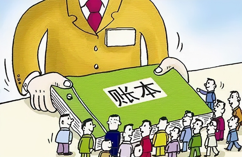 公账私收违法吗,公账私走如何处理