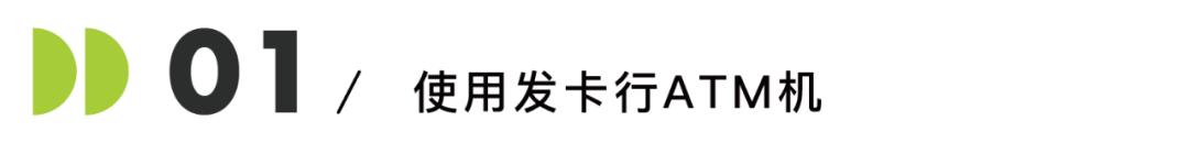 手把手教你出国留学申请,出国留学省钱妙计