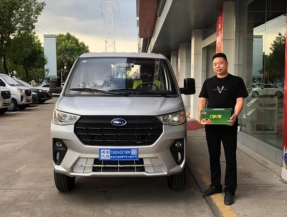 开瑞汽车有什么优惠政策,10项惠民政策