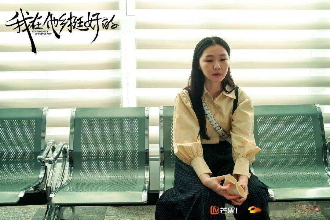 除了周生如故还有什么好看的剧,周生如故这部剧值得看吗