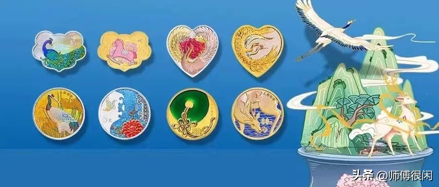 2021年吉祥文化年金银纪念币行情,新品到货2020吉祥文化金银纪念币