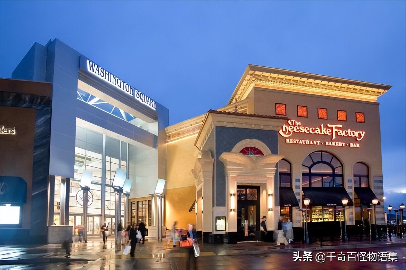 从繁华走向破败,从繁华走向衰败