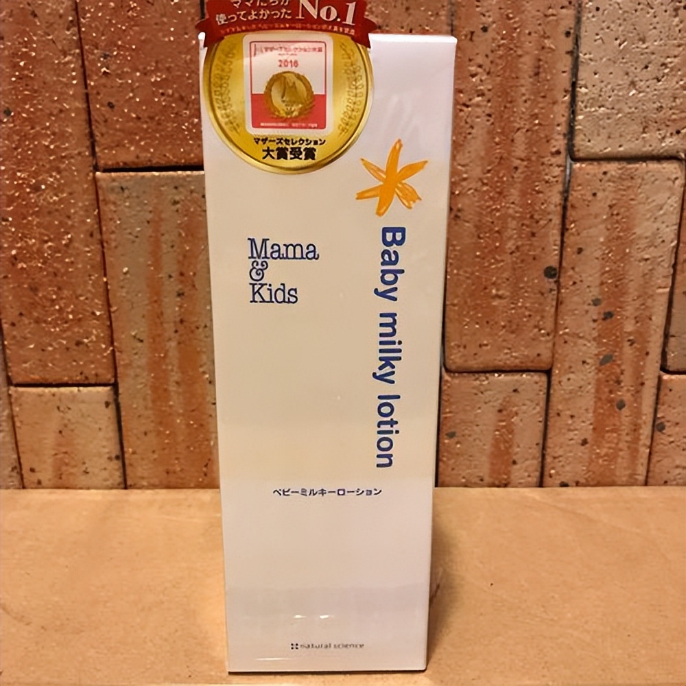 12件宝妈必备的孕期好物 (孕妈晚期必备品实用清单)