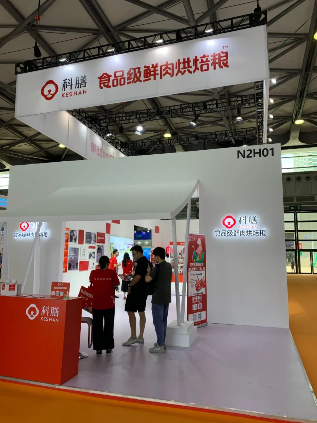 第25届亚洲宠物博览会夜场有什么,第24届亚洲宠物博览会举办时间