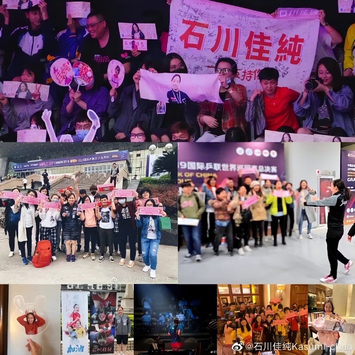 日本国乒退役,国乒一姐伊藤美成