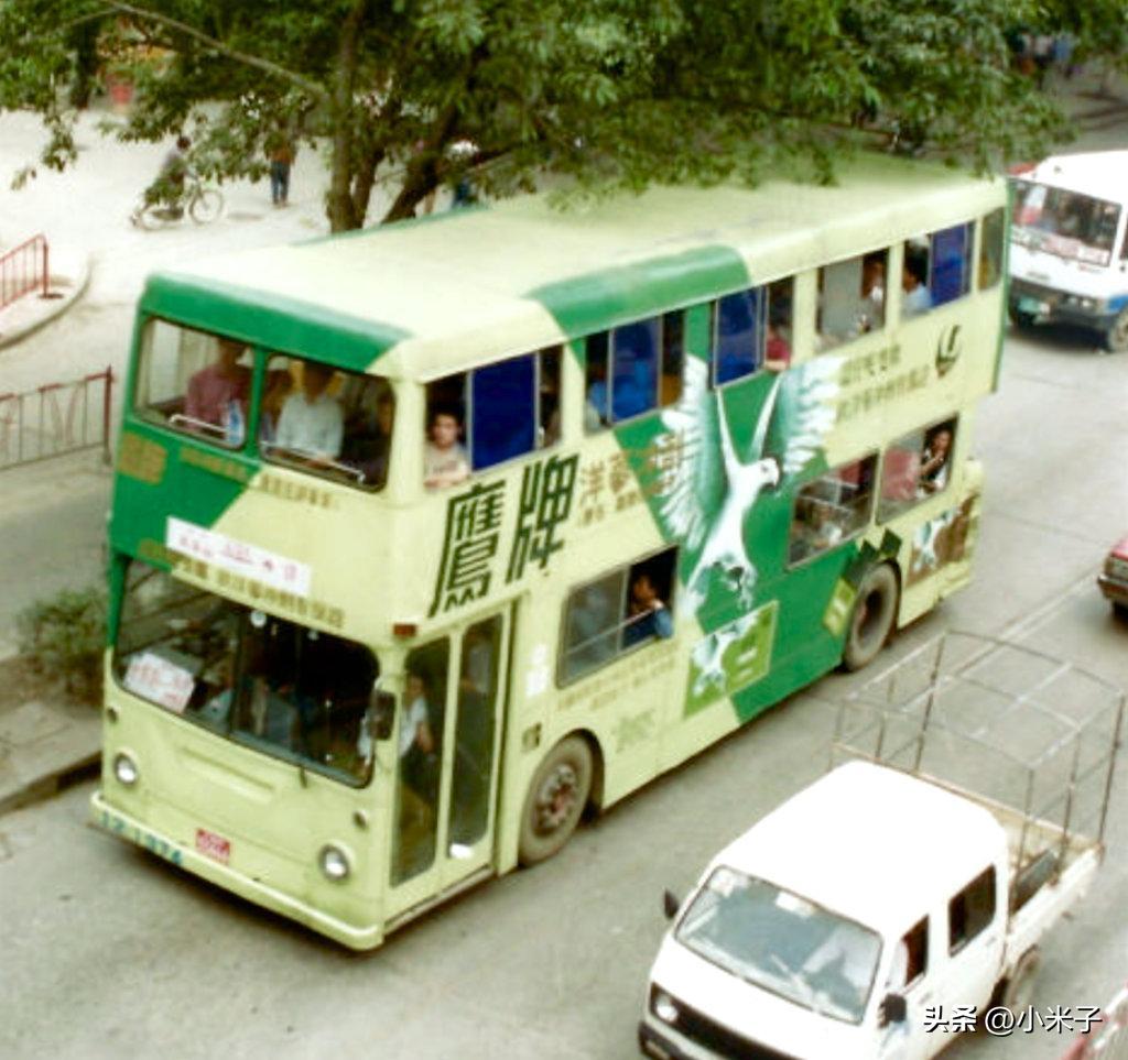 日军日记：*安妇慰**不服从管教，我很愤怒，用*刀刺**插入她的*体下**