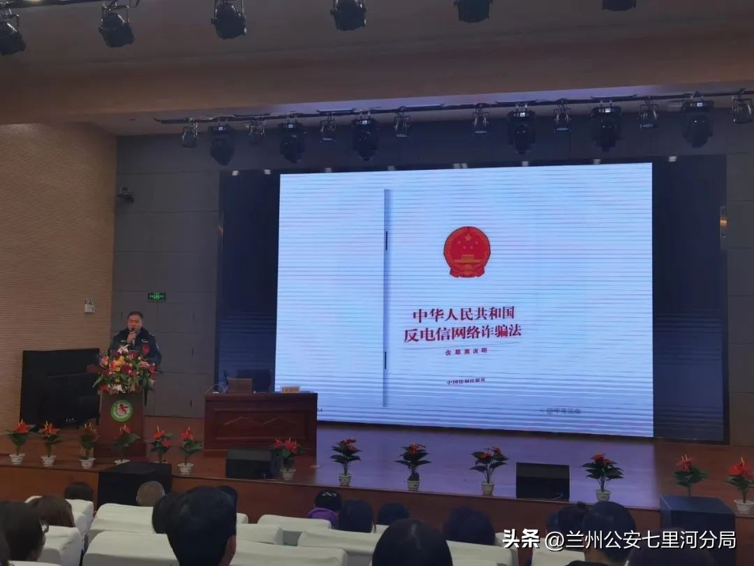 护航开学季安全第一课直播回放,护航开学季紧绷安全弦