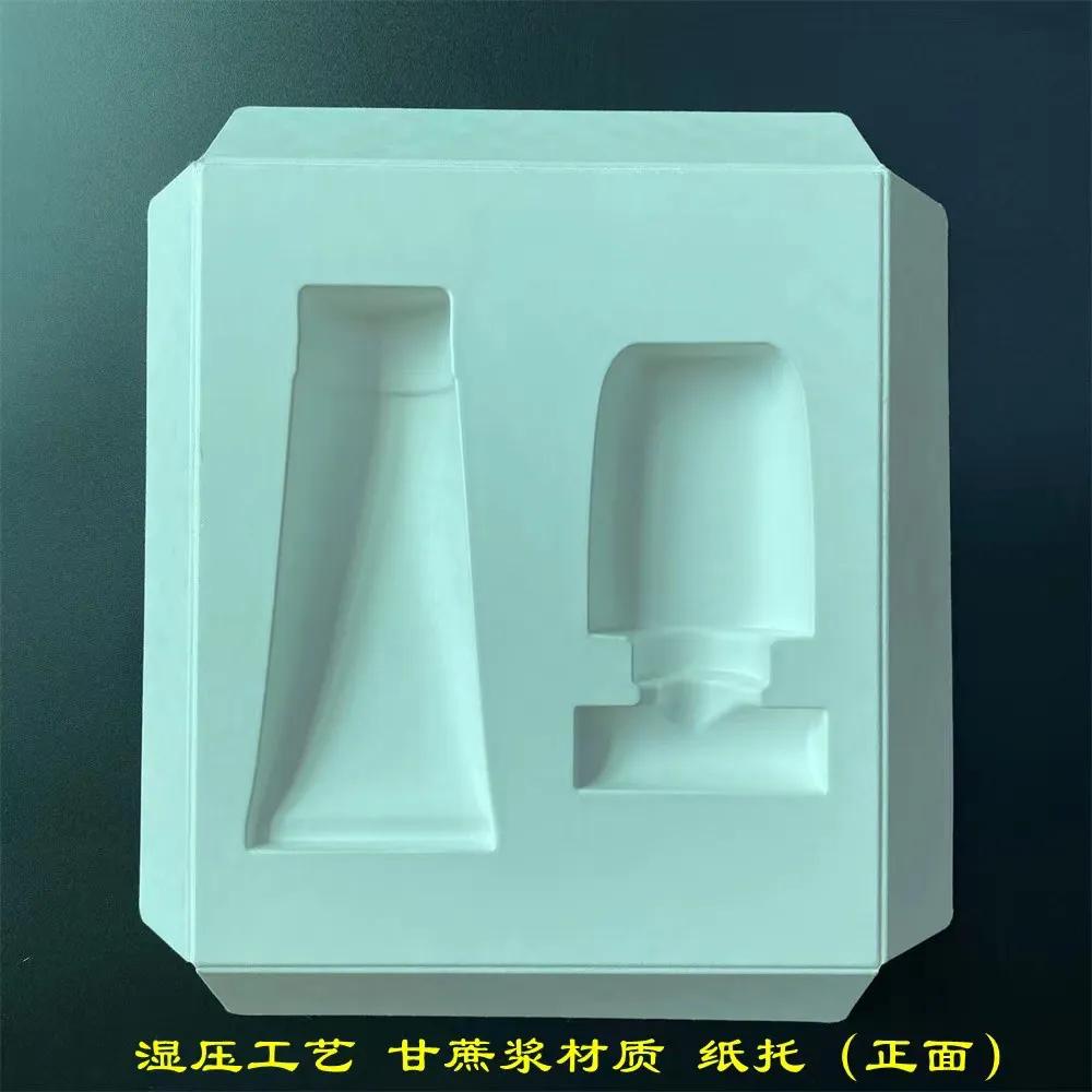 东莞市泽林纸托包装制品有限公司,泽林环保纸托