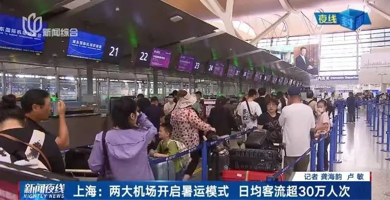地理冷知识大全,中国地理冷知识大全