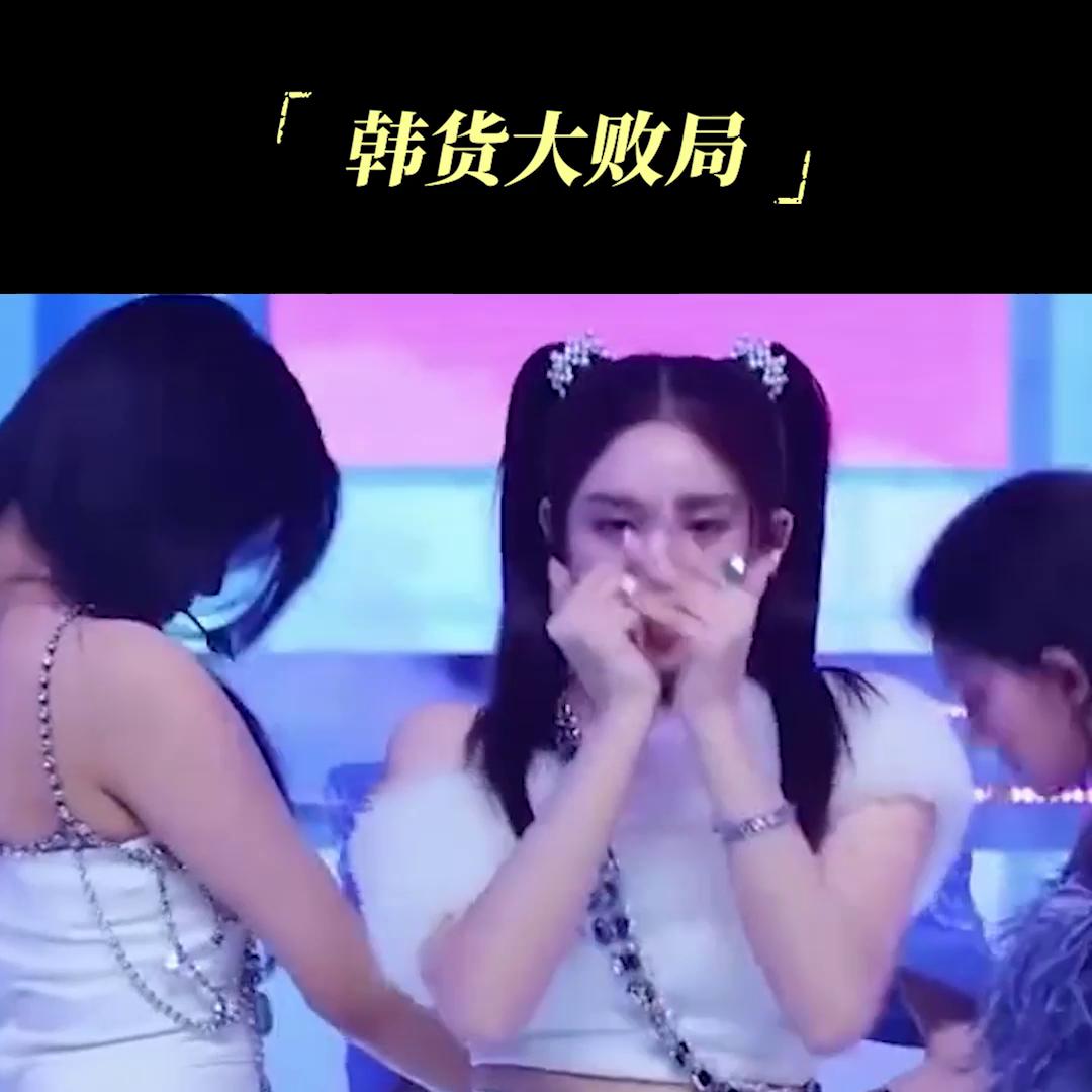 韩流为什么不能逆转,韩流在中国的情况分析