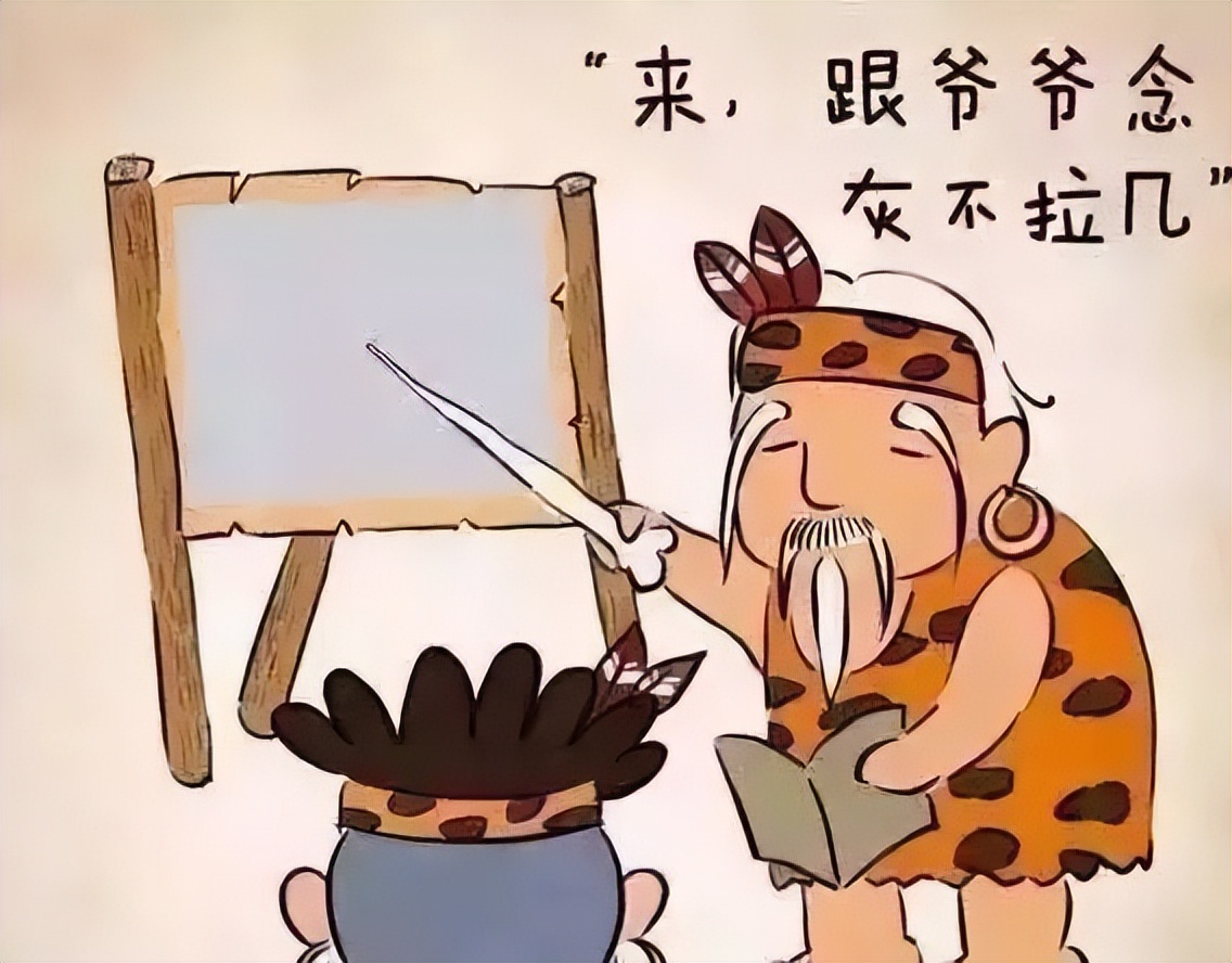 你是不是正宗的齐齐哈尔人，一句话就能证明！