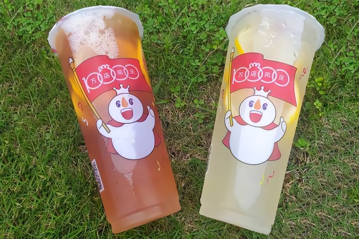 【蜜雪冰城官方】乡镇全面下放？蜜雪冰城加盟费用标准及加盟条件