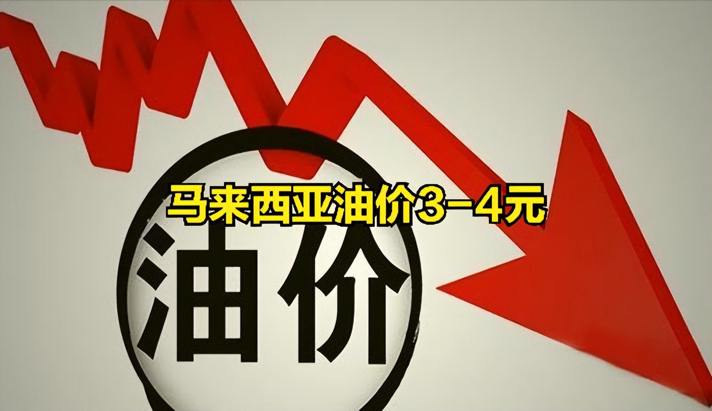 上海最低工资2590元,上海最低工资2480含社保吗