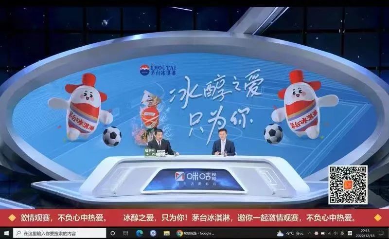 沉浸式吃玉米棒冰淇淋,沉浸式吃西瓜波波球