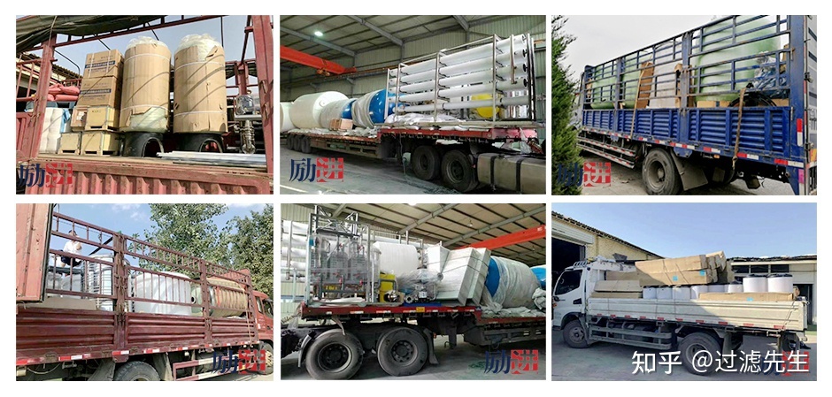 软水器全自动设备,软水器水处理设备有哪些