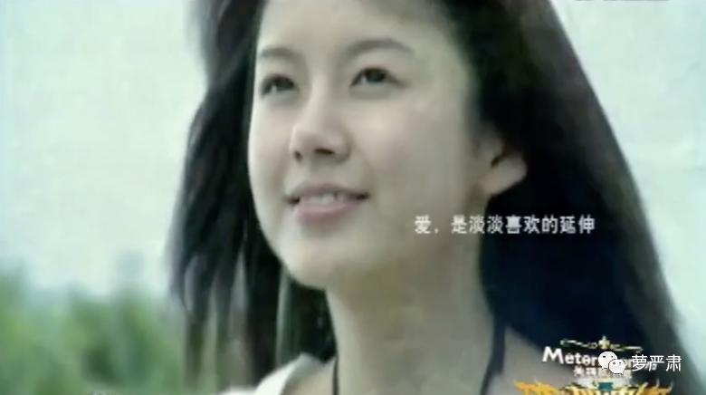 瑞丽杂志杨幂热依扎张子萱,张子萱热依扎